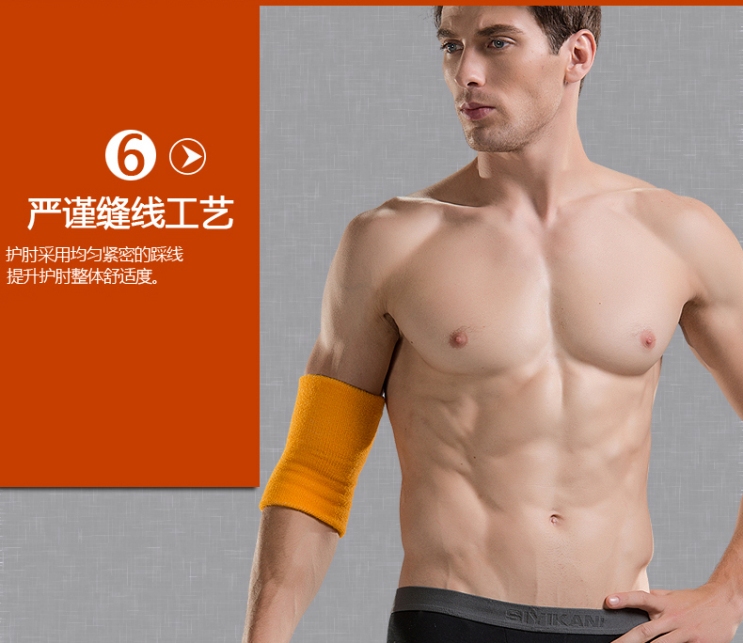 Thể thao khuỷu tay nam bảo vệ cánh tay nữ kem chống nắng mùa hè áo giáp thoáng khí vỏ bọc bóng rổ đồ bảo hộ khuỷu tay khớp cánh tay băng đầu gối bóng đá