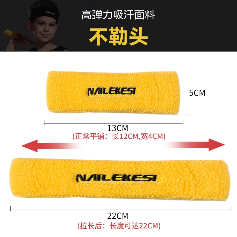 The input appears to be a string of repeated Chinese character '' with a long length and an incomplete final character. There is no meaningful content to translate into Russian. If this is placeholder or an error, please provide the actual product title text to translate.