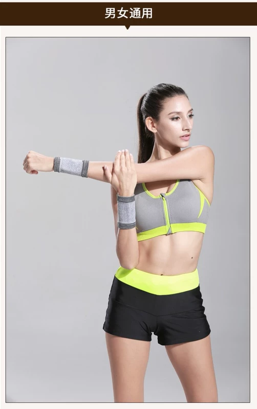 Cổ tay cổ tay cổ tay phụ nữ tháng mẹ sau sinh bà bầu bảo vệ tay cong cổ tay ấm cổ tay bảo vệ cổ tay ấm - Dụng cụ thể thao
