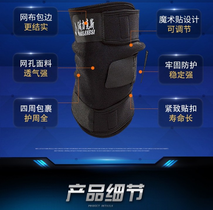 Đi xe đạp thể thao miếng đệm đầu gối nam xe đạp nữ windproof mùa hè đầu gối xe đạp leo núi phần mỏng doanh xe đạp đồ bảo hộ thả băng đầu gối cho thủ môn