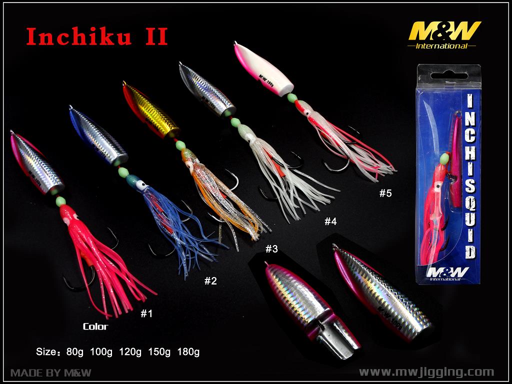 MW Yanyue second generation iron plate bait perch bait with squid hook luminous sea fishing bait 80g-150g180g boat fishing bait