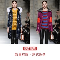 (Snapping up the Sasuni brand cut-off code loss clearance) from time to time update please continue to pay attention ~