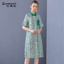 Sasu Ni loose green print shirt dress women 2021 new long summer short sleeve 11561