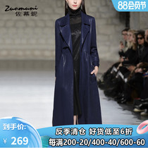 Zomani windbreaker womens mid-length Korean version over the knee autumn 2021 new loose suede jacket tide 10277