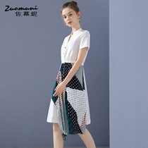 Sasu Ni waist shirt V collar dress white stitching womens 2021 new summer long short sleeve 11562