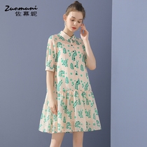 Sasuini print loose shirt dress womens 2021 new summer long cotton bow 11563