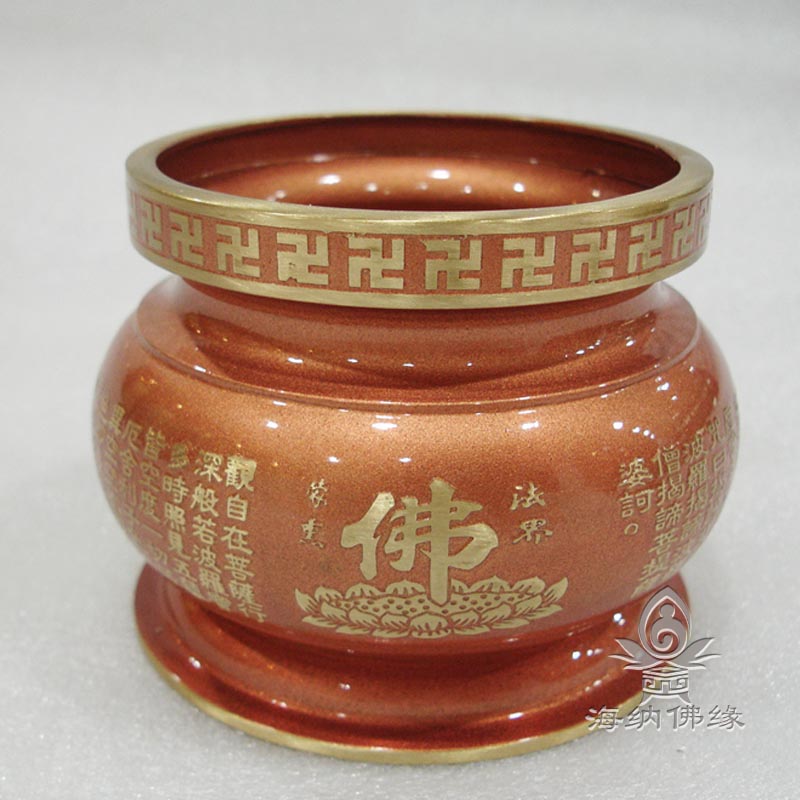 Pure copper incense burner Incense burner Net furnace Incense burner Ring incense burner Red Gold Heart Sutra Incense burner Copper Buddha utensils Buddha Hall supplies