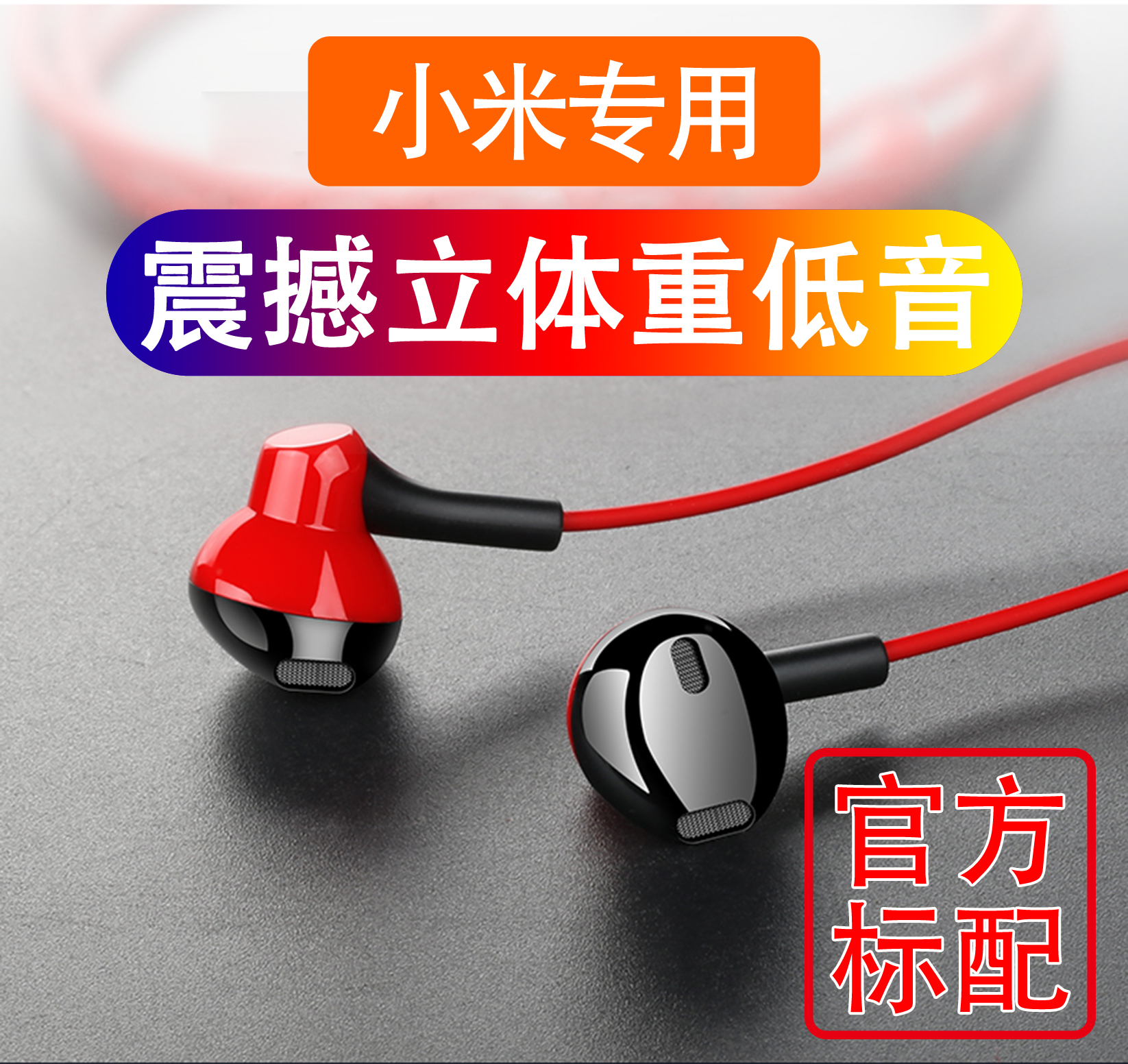 type-c headphones are suitable for oppofindx in-ear high-quality 6D millet civi 9 bass ear