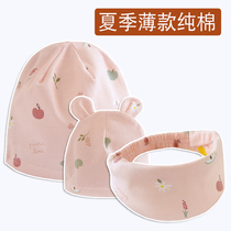 Summer confinement hat womens thin confinement hat scarf maternity spring and summer May 6 pure cotton breathable headband baby