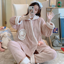 Winter moon clothing winter postpartum autumn 10 months 11 pregnant women pajamas winter flannel breastfeeding maternal Autumn Winter