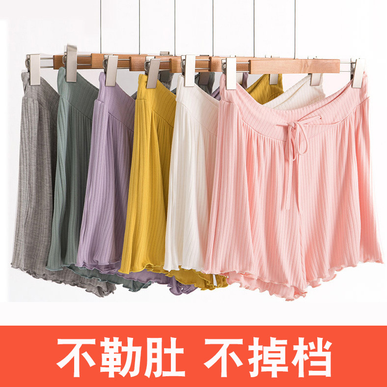 Summer pregnant woman Sleeping Pants Summer Thin section adjustable shorts Modale Abdominal Pants Loose Safety Pants Wear outside of the home pants