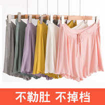 Summer pregnant woman sleeping pants summer thin section adjustable shorts Modell Toabdominal pants loose safety pants for wearing home pants