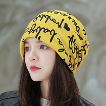 Summer Months Cap Postnatal March Spring Autumn Windproof Summer Pure Cotton Good-looking Pregnant Woman Maternal Pure Cotton Mesh Red