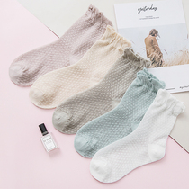 Summer summer months socks summer thin pregnant women socks loose cotton maternal 6 months 7 months 7 thin breathable