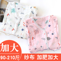 Summer moon clothes 5 months postpartum 6 months 7 five pregnant womens pajamas thin 200kg gauze plus fat increase lactation