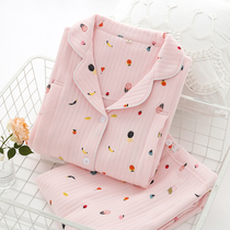 Lunar Subsuit Spring Pure Cotton Postnatal March February February February Woman Pyjamas Pants Adjustable Winter Breastfeeding 4