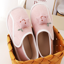 Summer Moon shoes summer thin models 5 months 7 months 6 months 8 months maternal postpartum pregnant women Summer