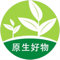 原生好物有机生态素食供销站的LOGO