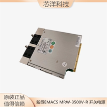 Nouveau module EMACS MRW-3500V-R 500W module dalimentation de commutation redondant DAS2000 B012860008