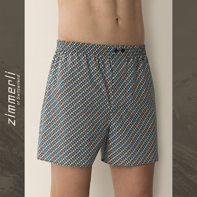 Zimmerli ເສື້ອຍືດຜູ້ຊາຍໃນລະດູໃບໄມ້ປົ່ງແລະລະດູຮ້ອນ 4752-75101