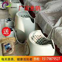 Family ceramic foot bath small steaming cylinder ding automatic door heating foot bath shop with the same steaming foot bucket sweating foot urn customization
