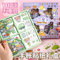 100 handbill stickers suit waterproof and transparent cut off adorned with small pattern adorable female heart cream material