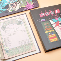 Internet Red Shivering Classmates recording Hans edition cute to blame sixth grade junior high school creative loose-leaf youth graduation anniversary album