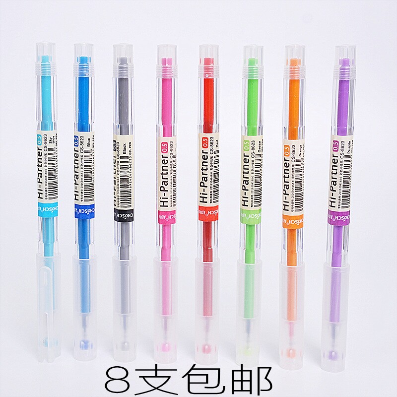 Timeout Minimalist Transparent no-print Color Pen Eight Color Signature Pen 0 5mm Candy Color Full Needle Pen Water-based Pen