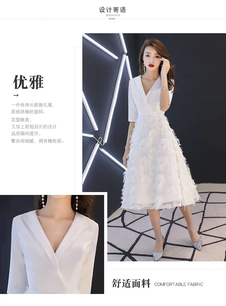 Robe de soirée - Ref 3212553 Image 8