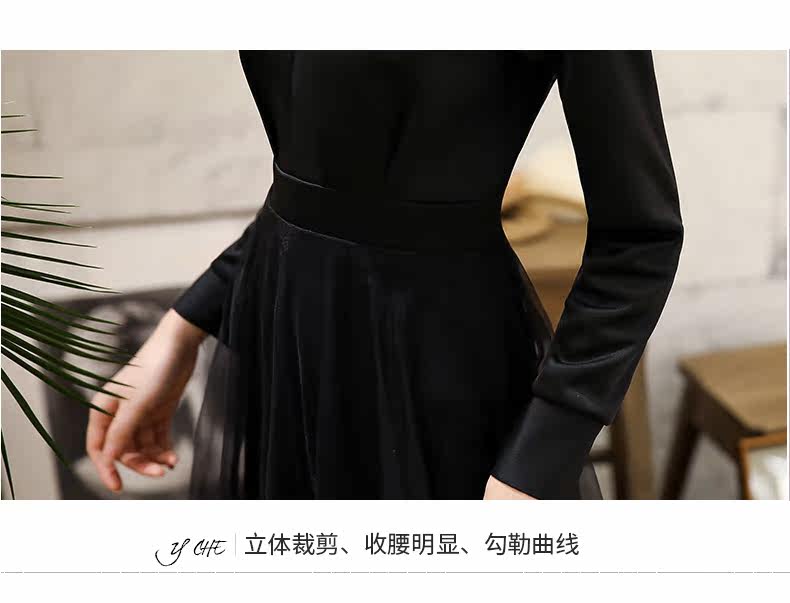 6 Night Dress_17.jpg
