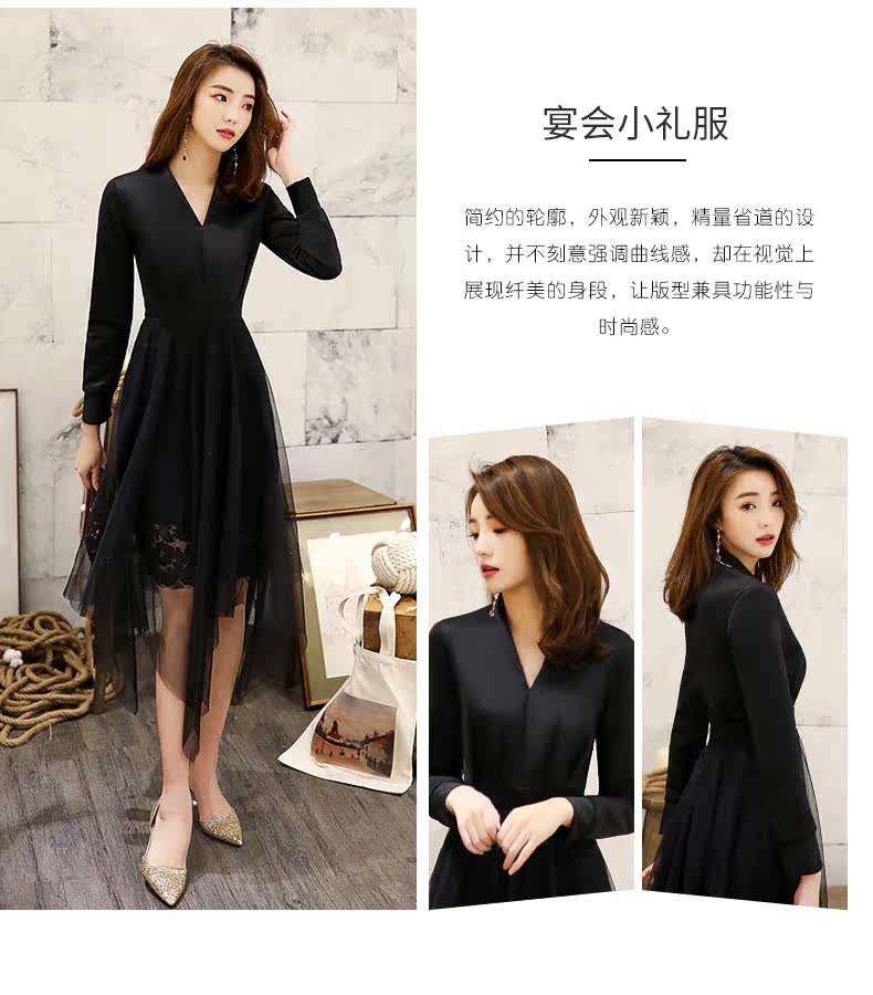6 Night Dress_03.jpg