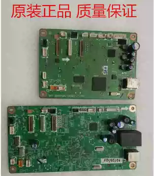 Canon ix6580ix6780ix6880ip8780 Printer motherboard original disassembly motherboard test good delivery