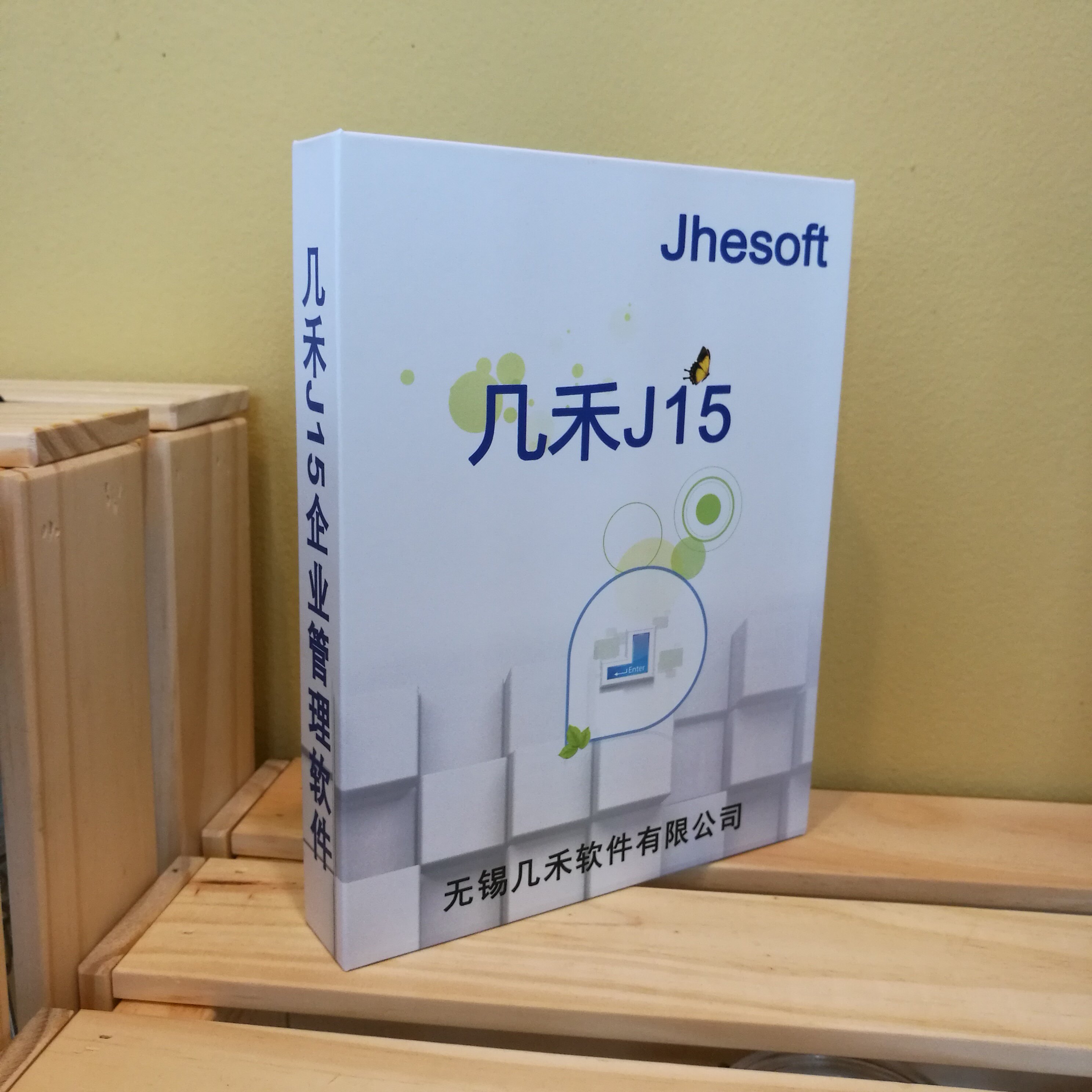 CNC precision non-standard parts for aluminum stainless steel precision non-standard parts of CNC hardware ERP software management system