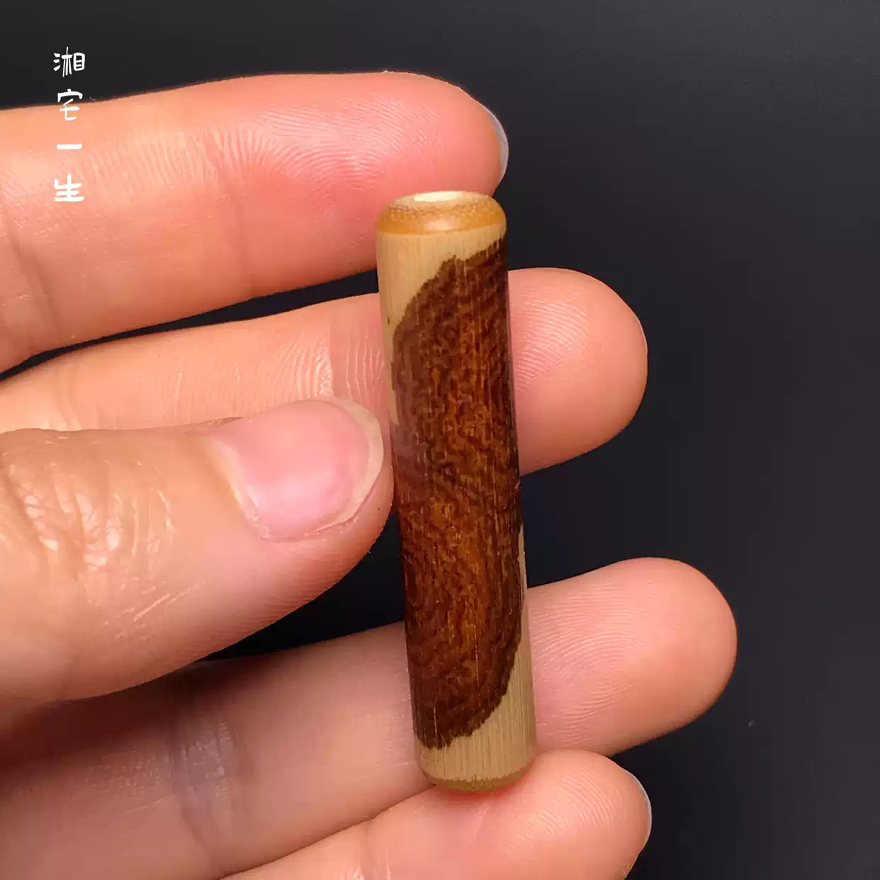红湘妃竹节竹料0.9-1.1香妃香筒折扇竹段样品花斑竹毛笔杆斑竹-淘宝
