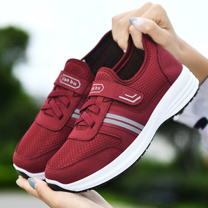 【颐娉】中老年健步鞋透气软底休闲鞋