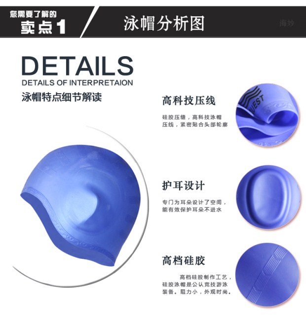 Thời trang silicon để tăng độ bảo vệ tai cho mũ bơi dài không thấm nước cho đầu unisex mũ bơi nữ