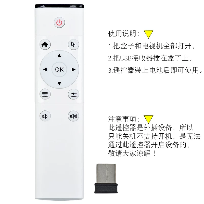 Подходящий пульт от Sharp TV RRMCGB122WJSA2 с голосовым LCD-50S1A 50/58U1AL X765A 17TV/E82/K3/S9S52 /UE20A/70/60