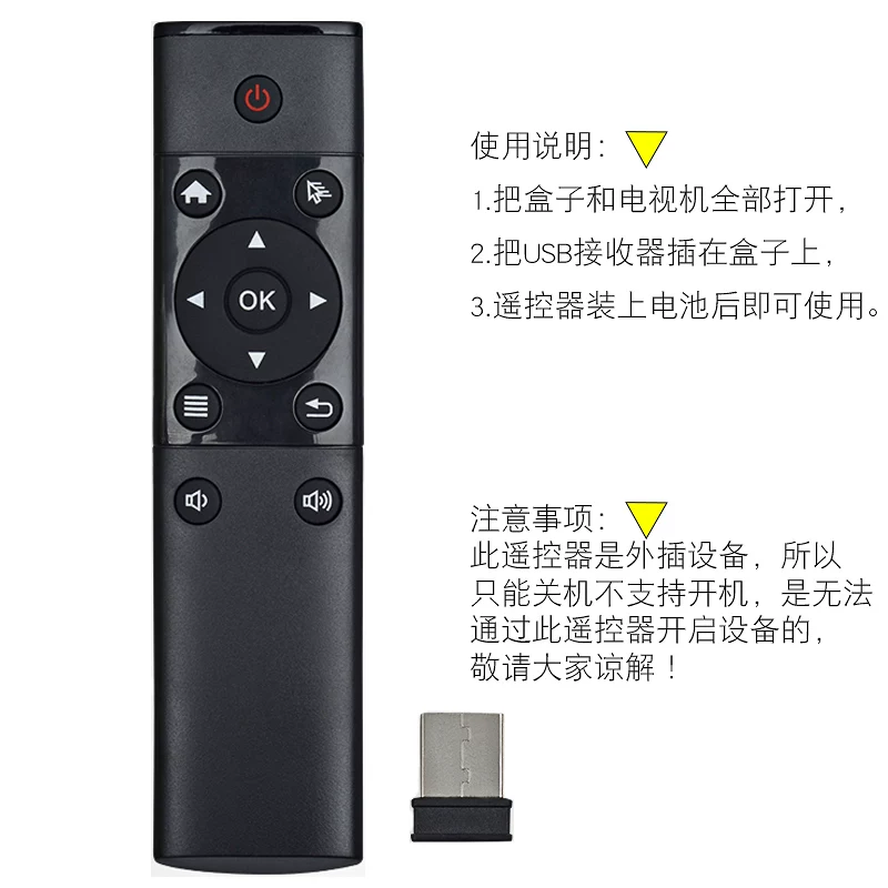 Подходящий пульт от Sharp TV RRMCGB122WJSA2 с голосовым LCD-50S1A 50/58U1AL X765A 17TV/E82/K3/S9S52 /UE20A/70/60