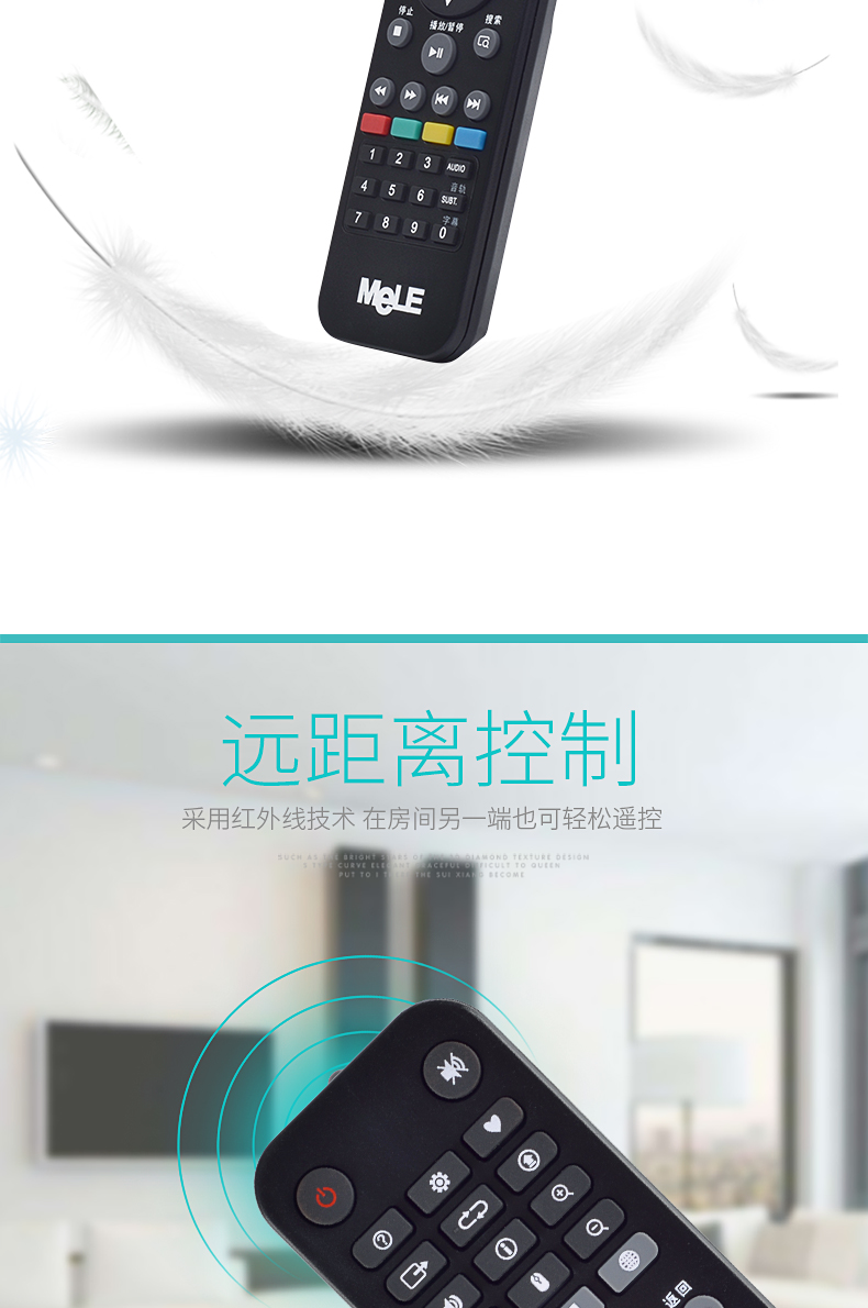 Trình phát mạng MELE Mele M1 M6 M8 M9 A100 A200 A1000G Bộ điều khiển từ xa Top Box - Trình phát TV thông minh thiết bị phát wifi 4g