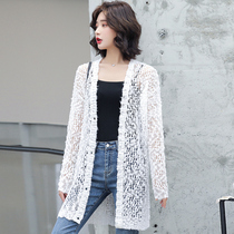 Base shirt womens autumn and winter foreign style Joker wool sweater Korean loose fashion cardigan long sleeve long coat winter