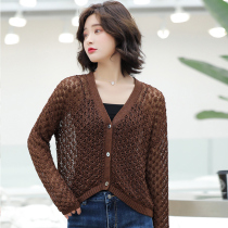 Base shirt Womens autumn and winter foreign style Joker wool sweater Korean version of loose fashion short cardigan knitted long sleeve jacket