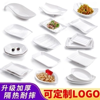 A5 melamine giả sứ khách sạn trắng tinh nhà hàng nhà hàng bộ đồ ăn bằng nhựa tấm không đều hình tấm thương mại bộ bát đĩa hàn quốc