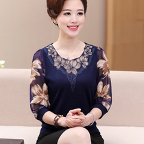 Middle-aged mothers clothes 50-year-old 60-year-old bottoming shirt your wifes spring and autumn t-shirt eight-point sleeve autumn clothes middle-aged and elderly