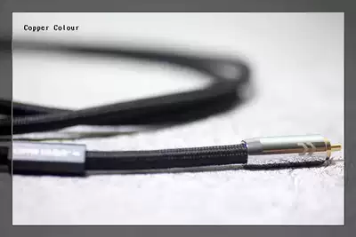 Copper color BOC monocrystalline Copper coaxial gun Line Digital coaxial signal line