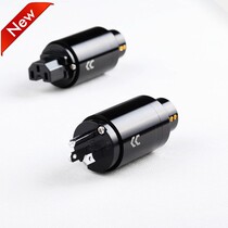 Copper Colour Copper Color Fever Single Crystal Copper Pure Silver Gold Plated Silver Red Copper Beauty Mark Power Supply Plug Tail