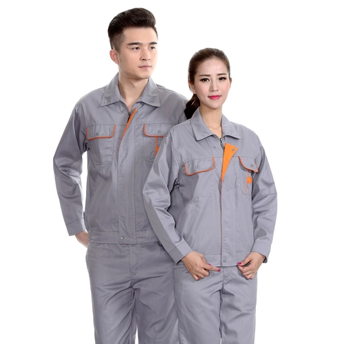 Летний тонкий дышащий комплект для работы подходит для мужчин и женщин