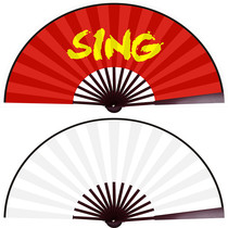 Send The Moon fan SING the same style with the fan of the moon dance clothes red and white double-sided convertible folding fan