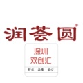 润荟圆家居广场