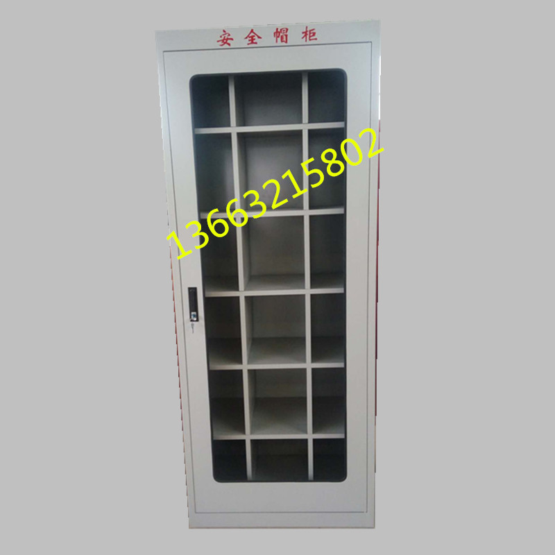 Safety helmet cabinet 2 meters high * 0 8 meters wide * 0 45 meters deep 2000 * 800 special safety helmet storage cabinet for power distribution room