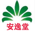 安逸堂正品店的LOGO
